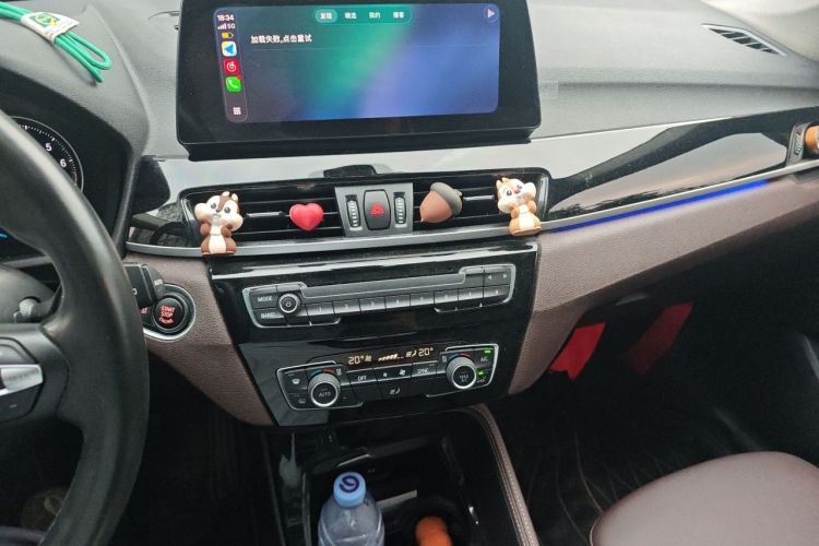 BMW X1 2022 #13 BMW X1 2022 immagine di auto #13