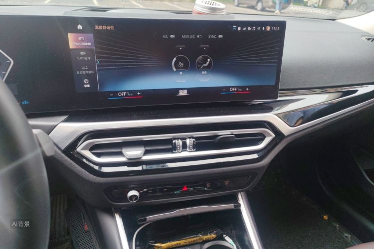 BMW 3 Series 2023 #15 BMW 3 Series 2023 car image #15