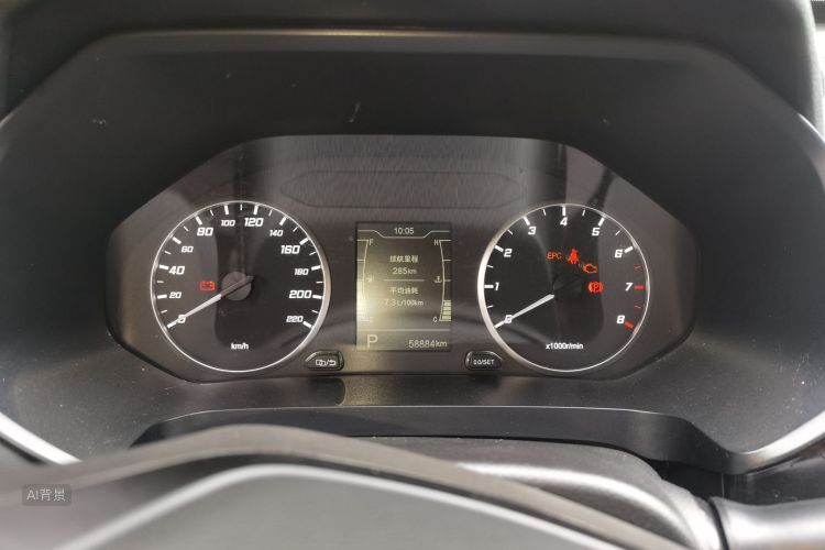 Chery Tiggo 5x 2022 #13 Chery Tiggo 5x 2022 صورة سيارة #13