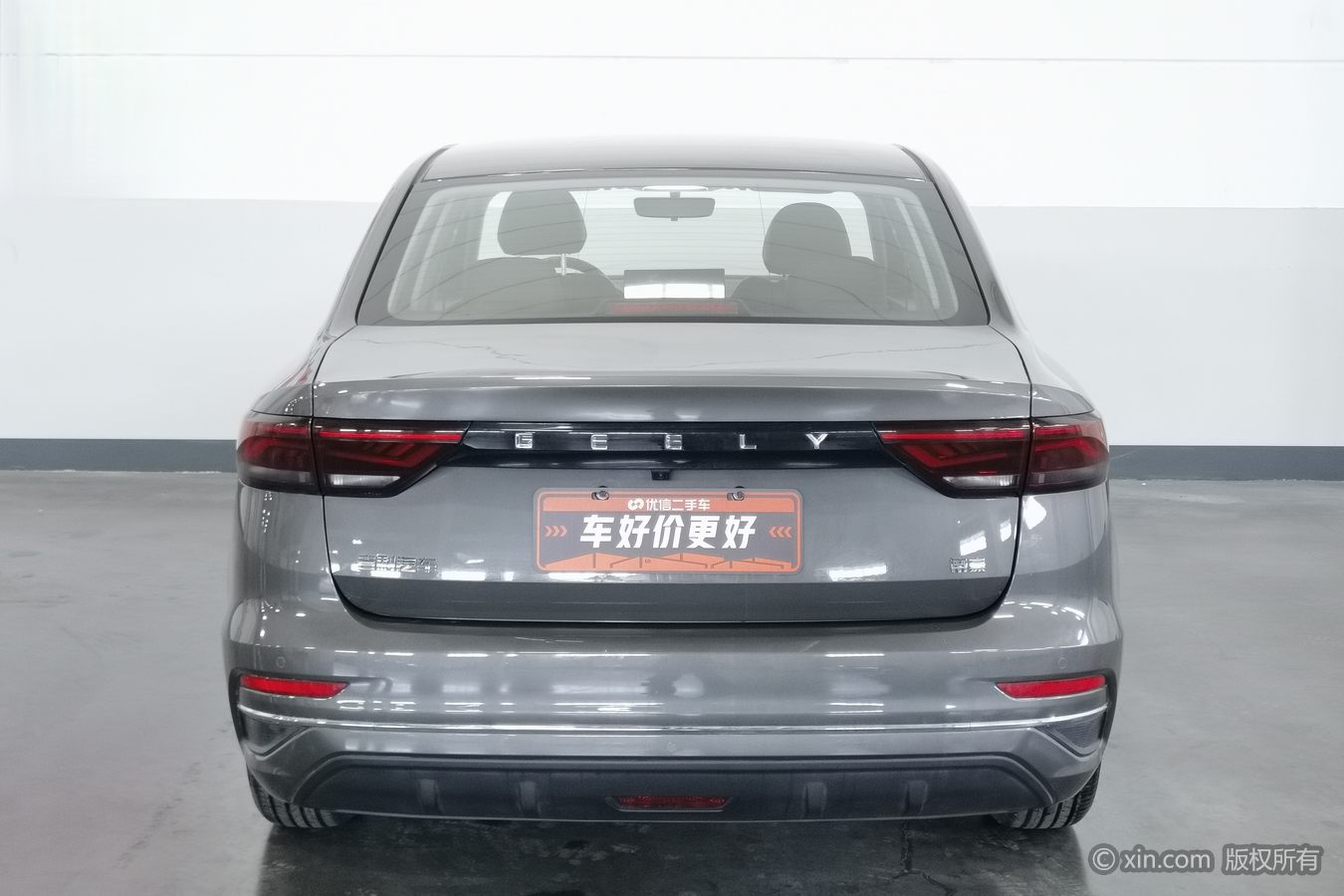 GEELY Emgrand 2024 #5 GEELY Emgrand 2024 car image #5