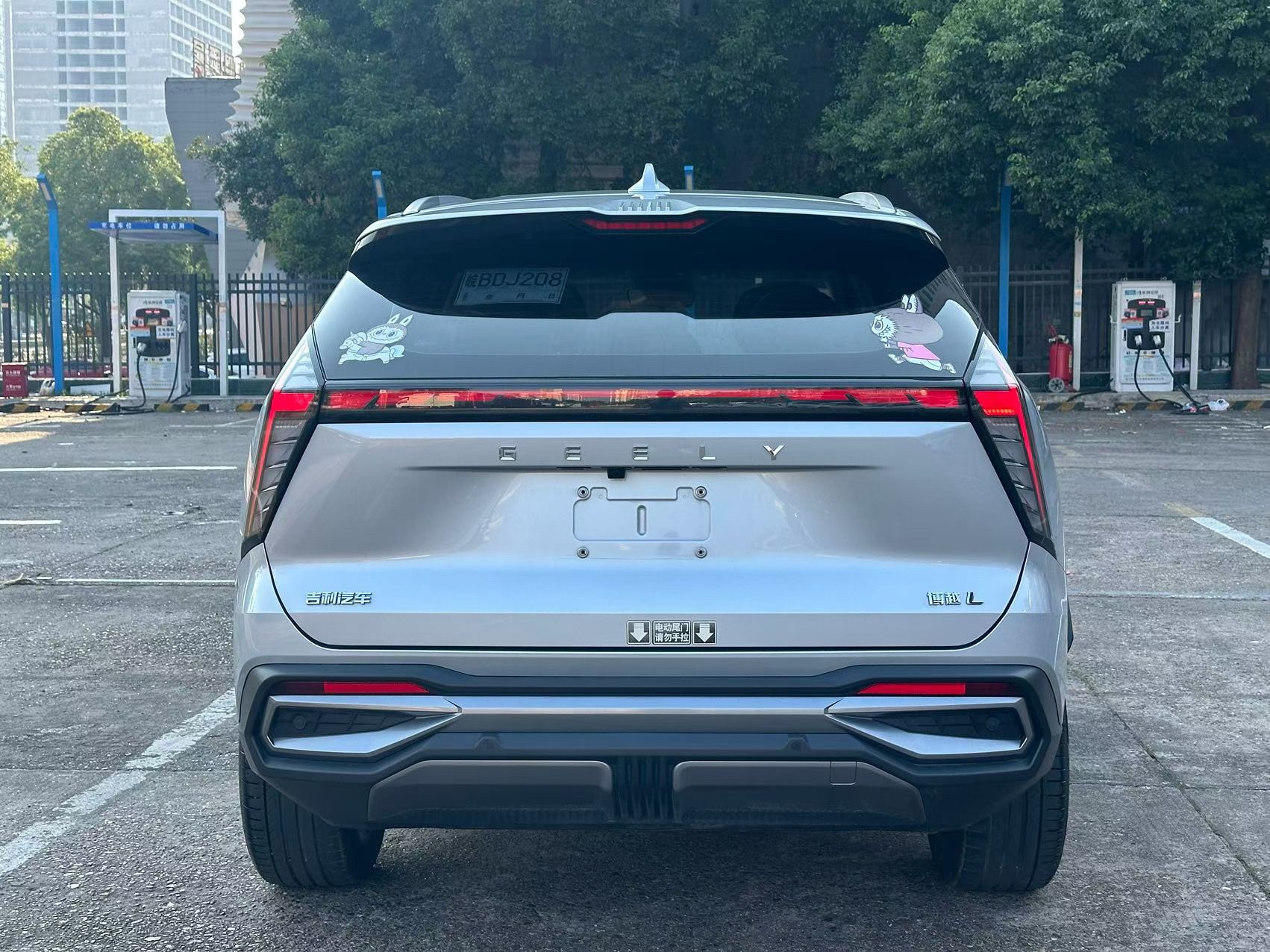 GEELY Boyue L 2023 #6 GEELY Boyue L 2023 صورة سيارة #6