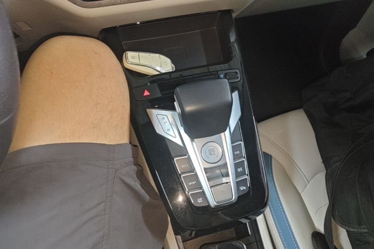 BYD Yuan Pro 2023 #14 BYD Yuan Pro 2023 imagen de coche #14