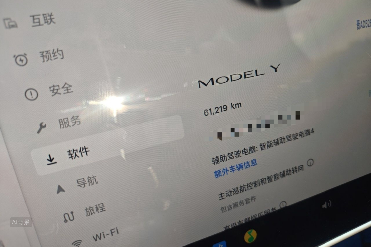 Tesla Model Y 2024 #14 Tesla Model Y 2024 car image #14