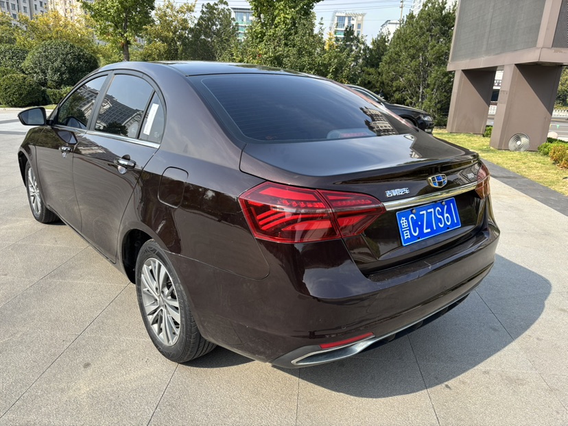 GEELY Emgrand 2018 #7 GEELY Emgrand 2018 صورة سيارة #7
