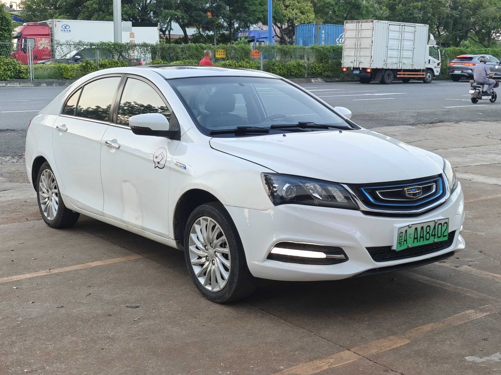GEELY Emgrand New Energy 2017 car image #3