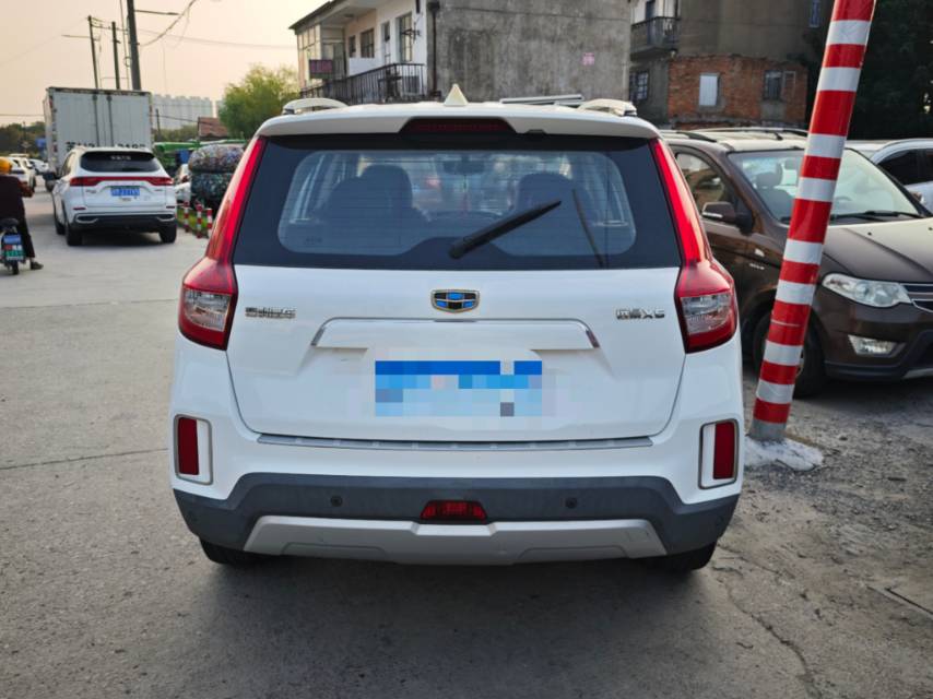 GEELY Vision X6 2017 #7 GEELY Vision X6 2017 immagine di auto #7