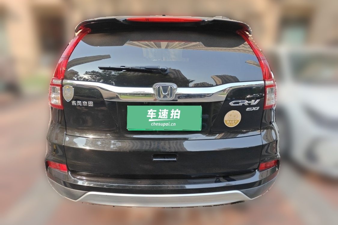 Honda CR-V 2015 car image #6