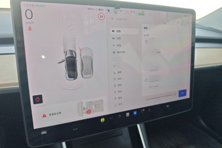 Tesla Model 3 2020 #16 Tesla Model 3 2020 car image #16