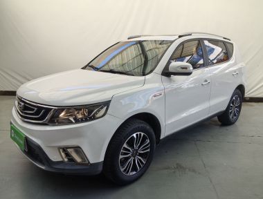 GEELY Vision X6 2016 GEELY Vision X6 2016 car image