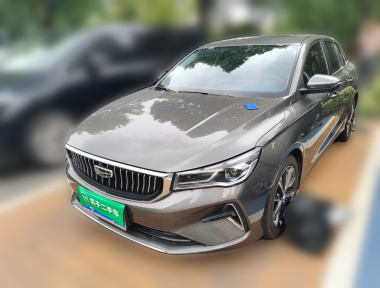 GEELY Emgrand 2022 GEELY Emgrand 2022 car image