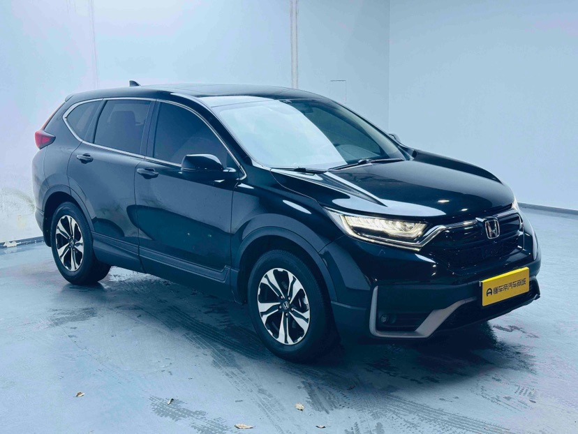 Honda CR-V 2020 #3 Honda CR-V 2020 car image #3