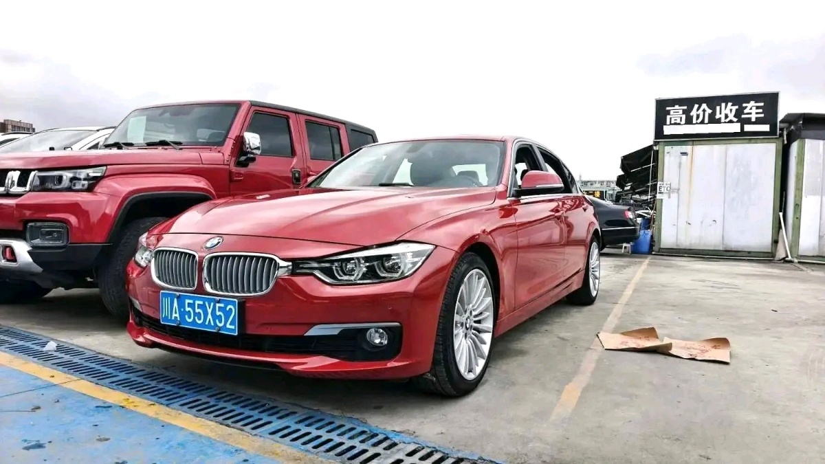 BMW 3 Series 2018 imagen de coche 