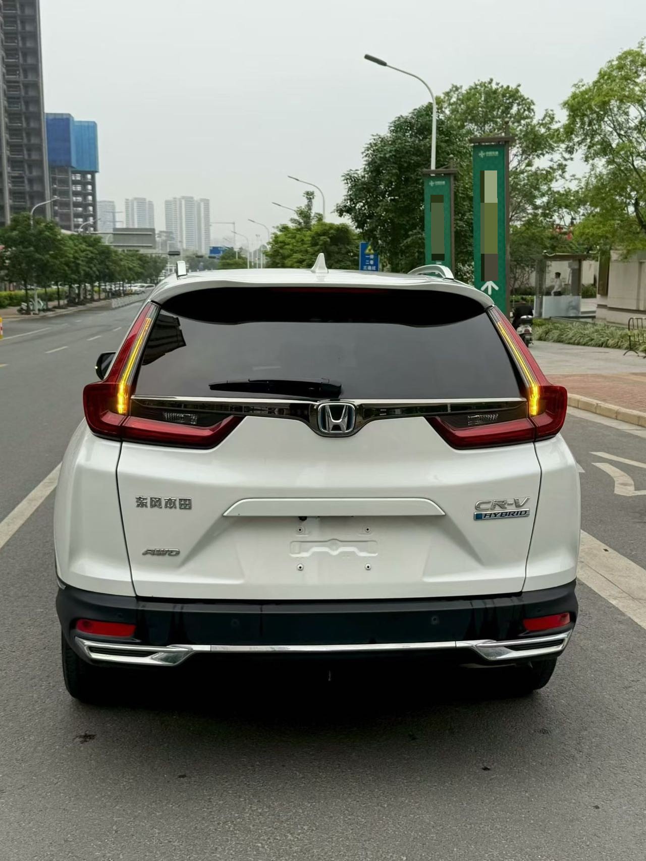 Honda CR-V 2020 #5 Honda CR-V 2020 car image #5