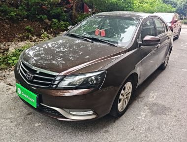 GEELY Emgrand 2015 car image 