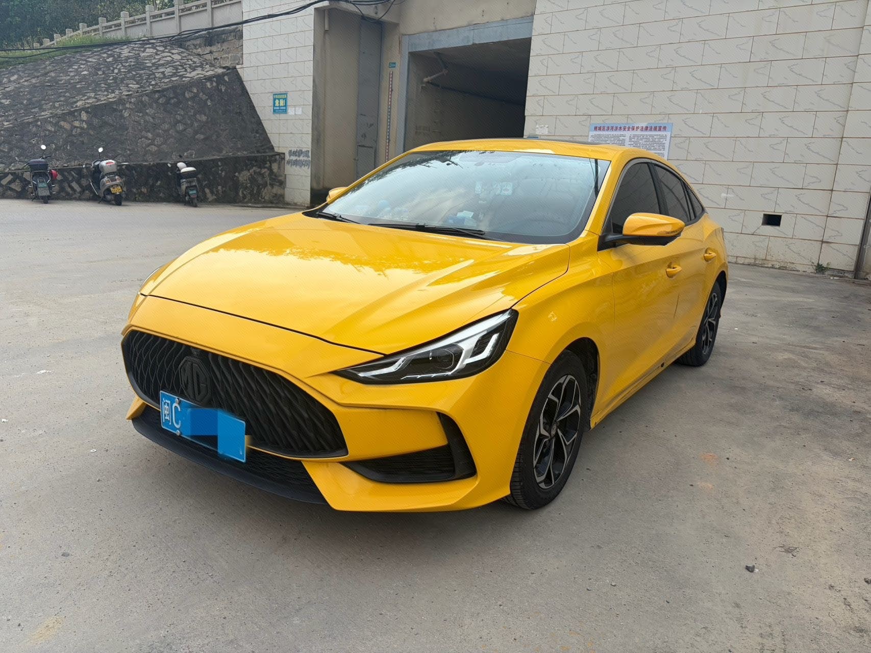 MG 5 2021 MG 5 2021 car image