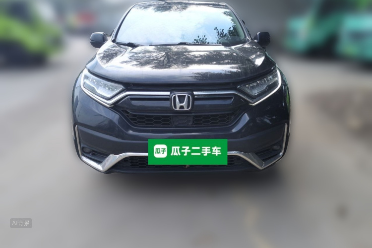 Honda CR-V 2020 car image #3