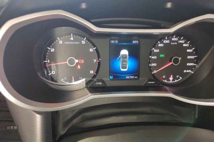 GEELY Emgrand GL 2021 car image #14