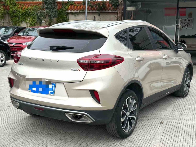 GEELY Emgrand GS 2021 car image #7