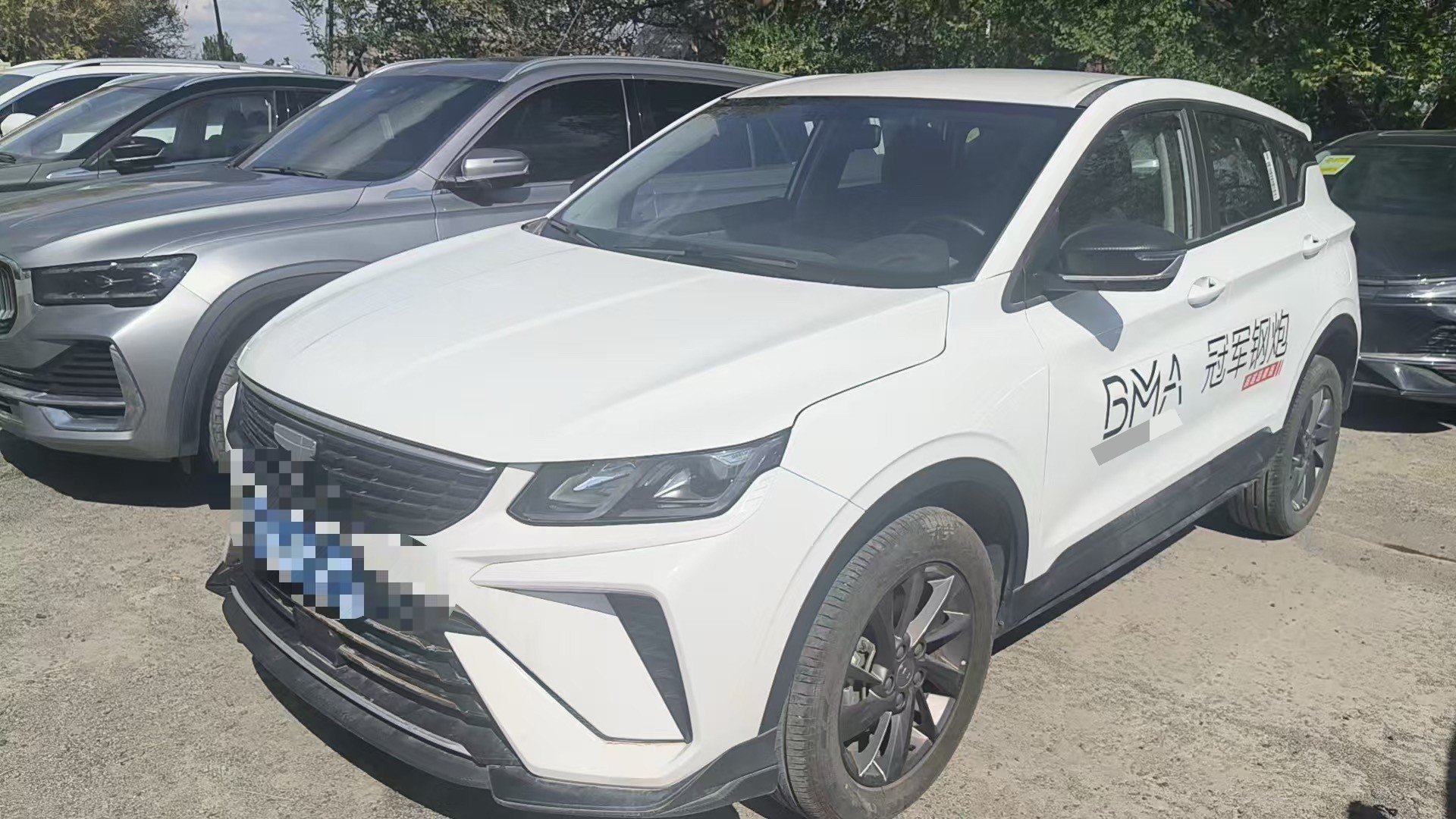 GEELY Coolray 2024 GEELY Coolray 2024 car image