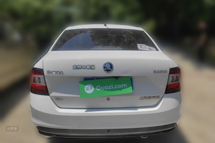 Skoda Rapid 2018 #6 Skoda Rapid 2018 image de voiture #6