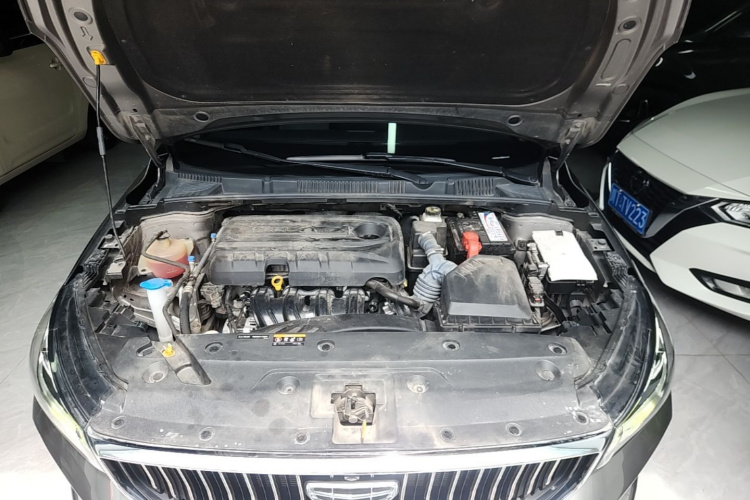 GEELY Emgrand 2021 car image #20