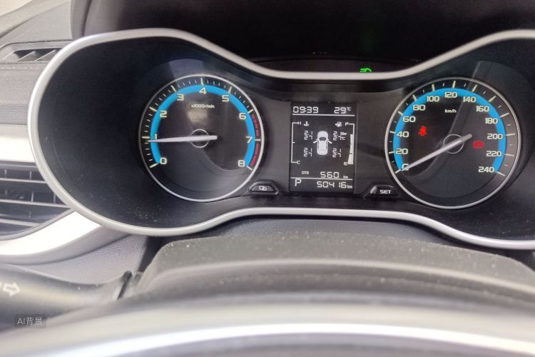 GEELY Emgrand 2020 #14 GEELY Emgrand 2020 image de voiture #14