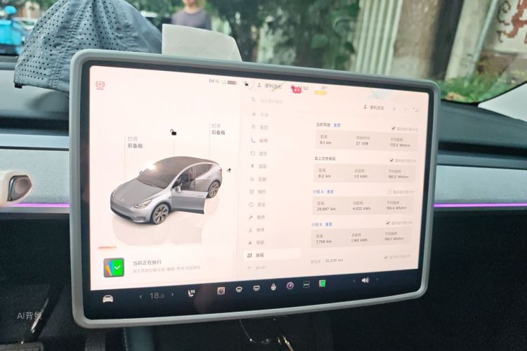 Tesla Model Y 2024 car image #13