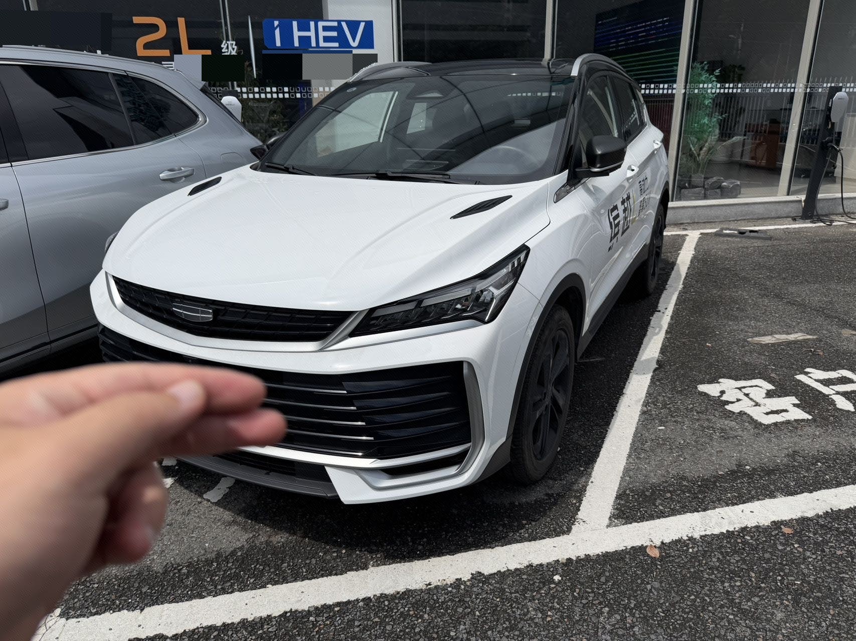 GEELY Coolray 2024 GEELY Coolray 2024 car image