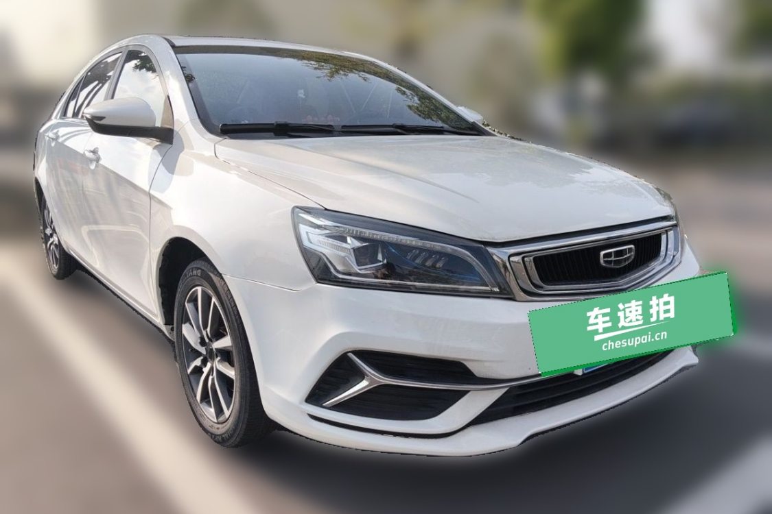 GEELY Emgrand 2019 car image #2