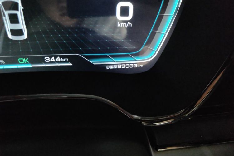 BYD Han 2021 car image #8