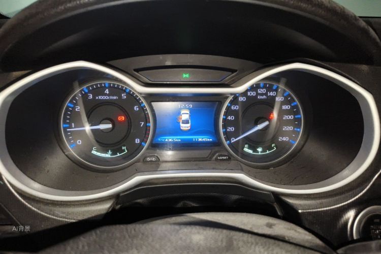 GEELY Emgrand 2017 car image #13