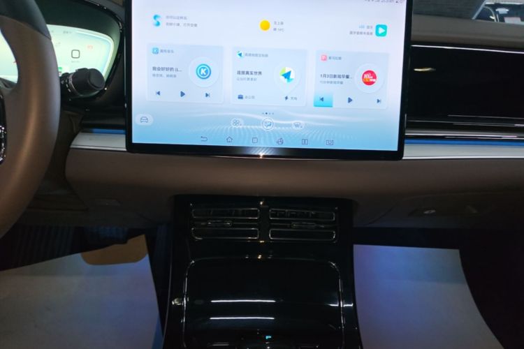 BYD Han 2023 car image #17