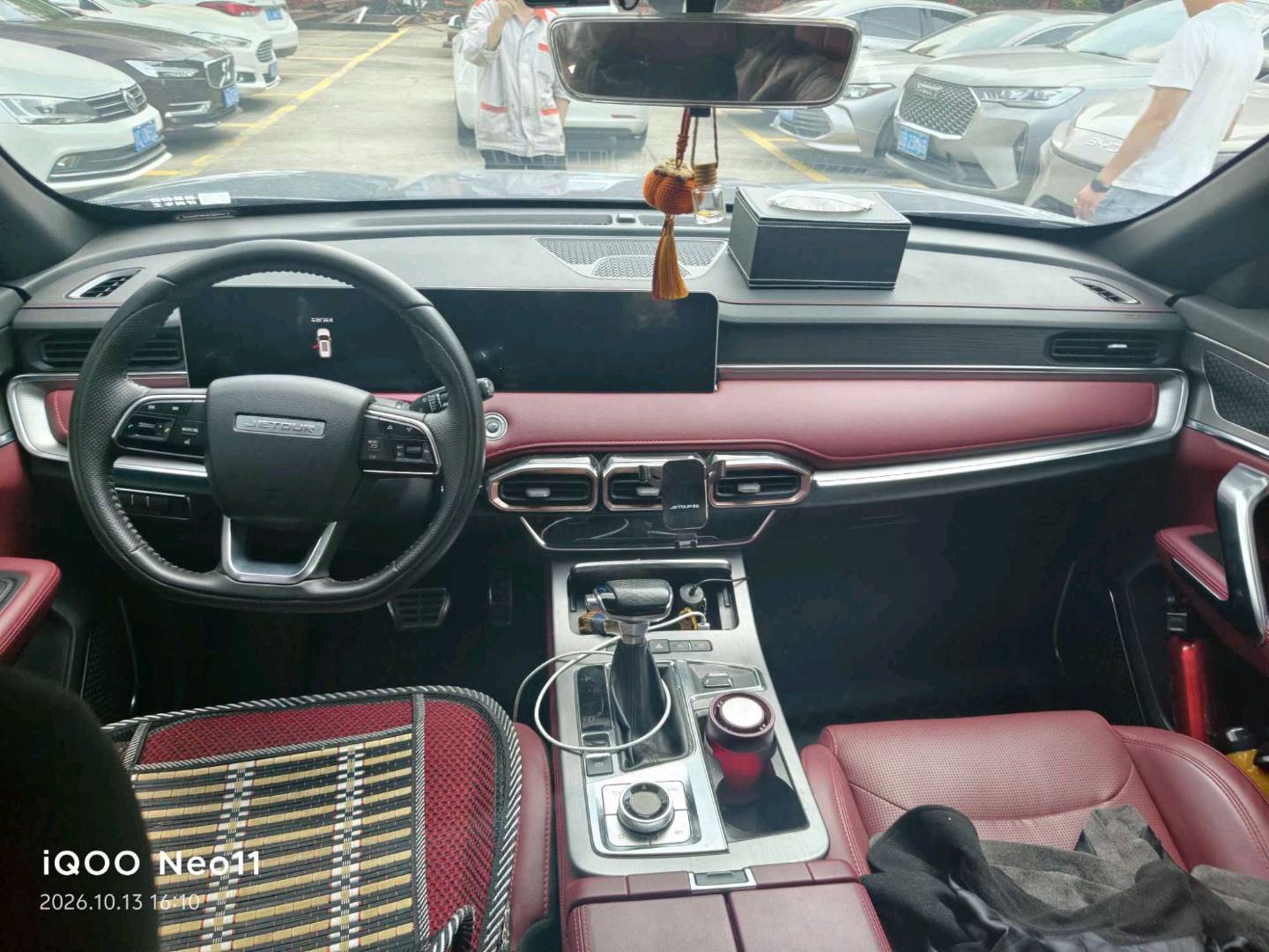 Jetour X70 PLUS 2023 #7 Jetour X70 PLUS 2023 immagine di auto #7