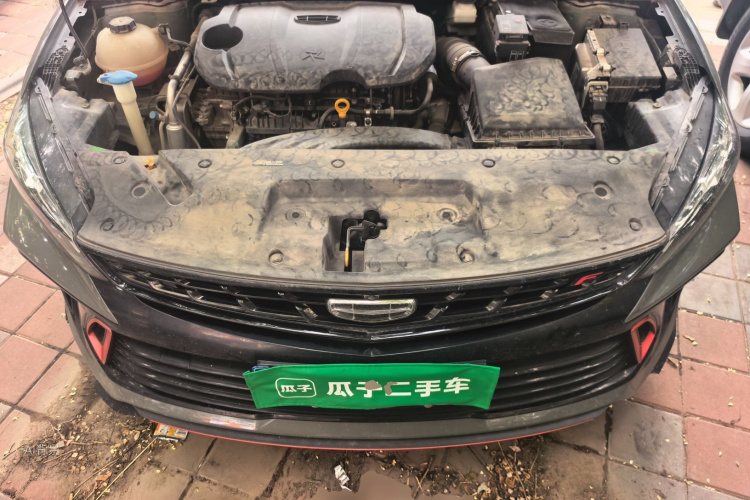 GEELY Binray 2022 #22 GEELY Binray 2022 car image #22
