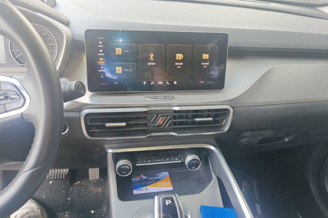 GEELY Coolray 2020 #26 GEELY Coolray 2020 car image #26