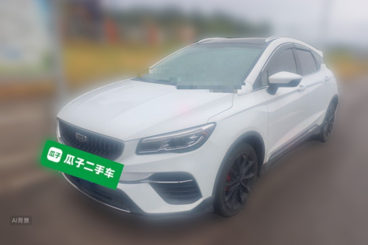 GEELY Emgrand S 2021 car image #2