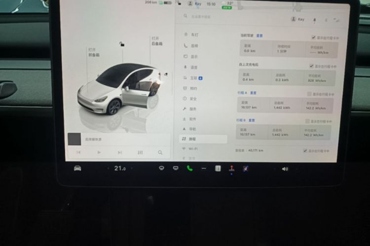 Tesla Model Y 2024 #13 Tesla Model Y 2024 car image #13