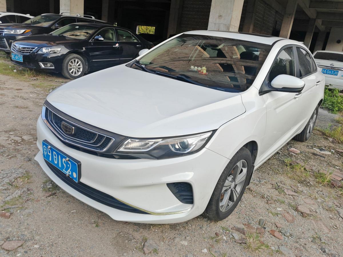 GEELY Emgrand GL 2019 GEELY Emgrand GL 2019 car image