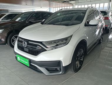 Honda CR-V 2020 Honda CR-V 2020 car image