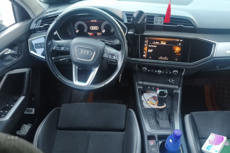 Audi Q3 2021 #12 Audi Q3 2021 car image #12