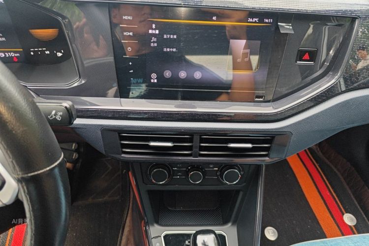 Volkswagen Lavida 2024 car image #15