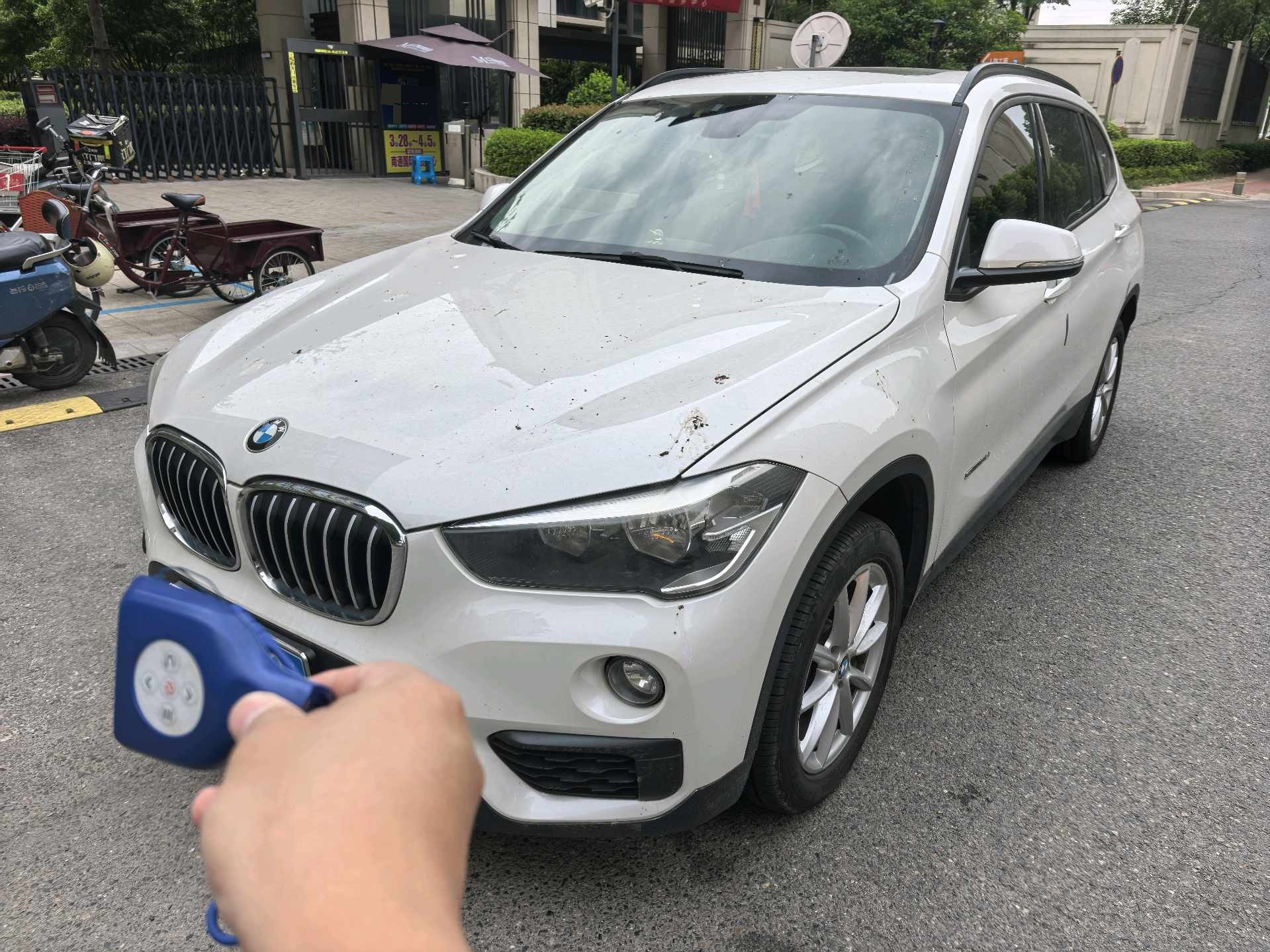 2017 2017 car image