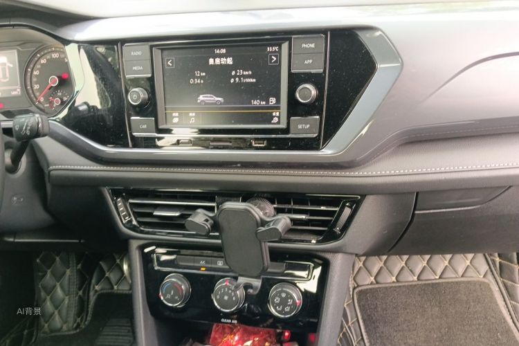 Volkswagen Tharu 2020 car image #15