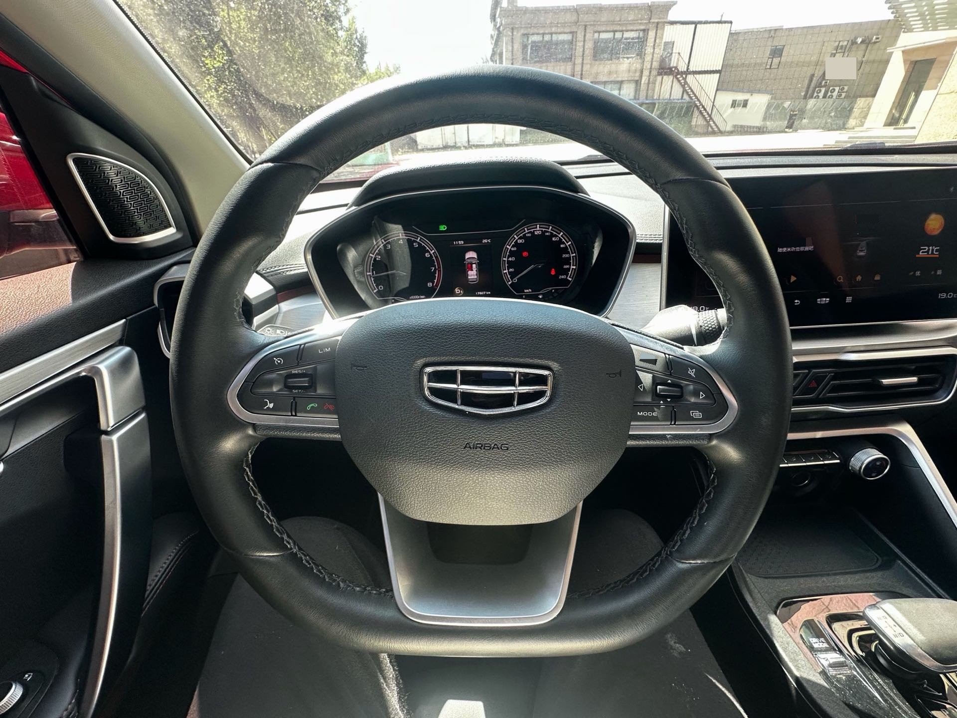 GEELY Coolray 2022 car image #9
