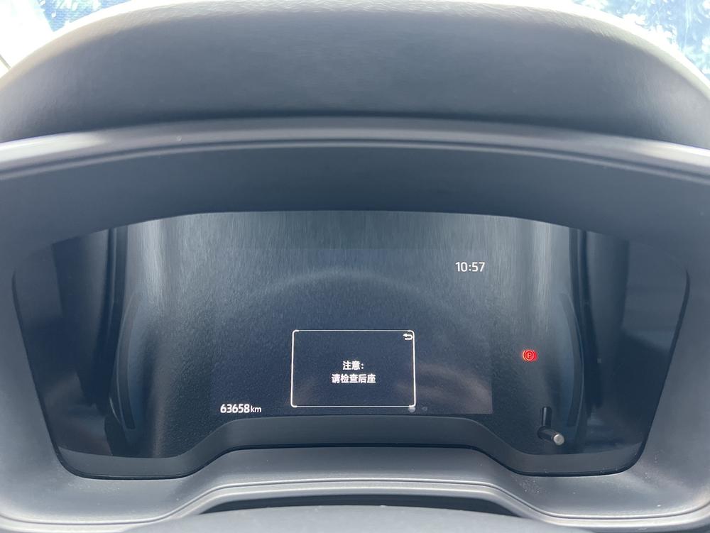 Toyota Corolla 2024 car image #8