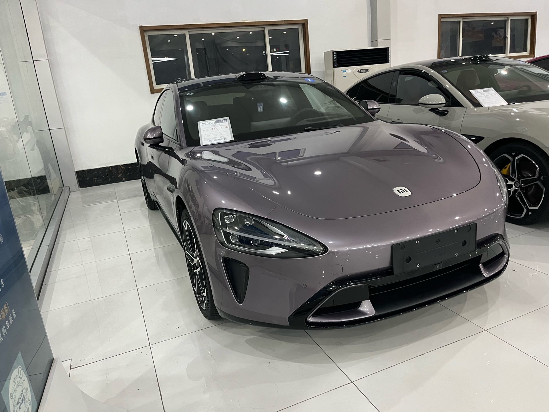 2024 car image #3