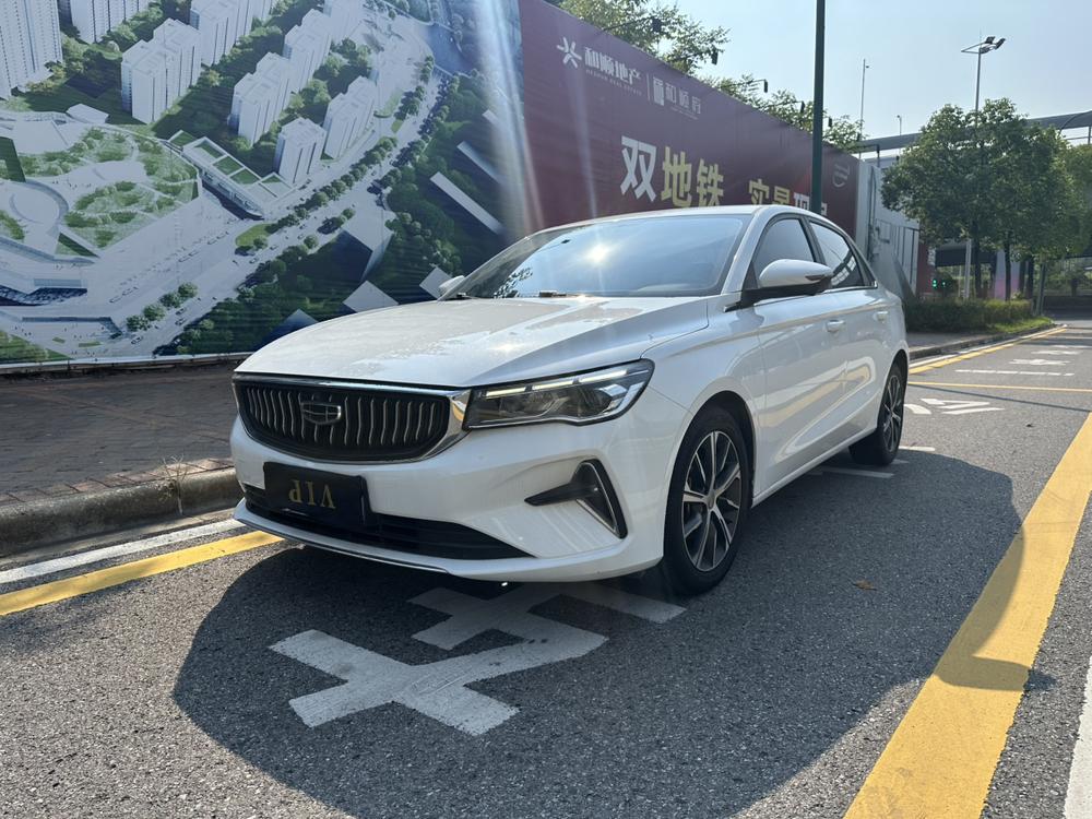 GEELY Emgrand 2021 GEELY Emgrand 2021 car image
