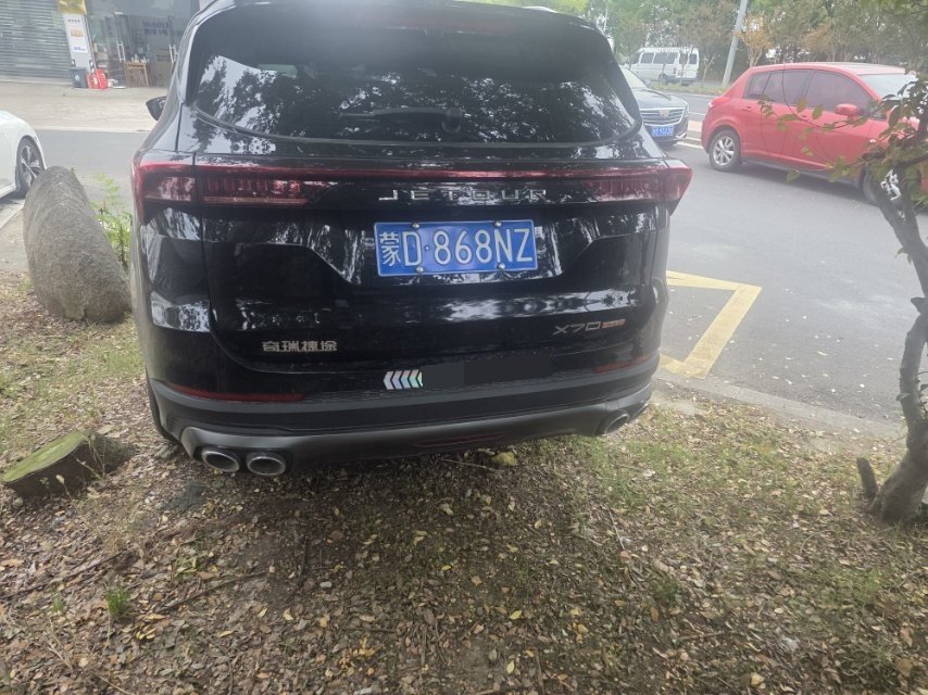 Jetour X70 PLUS 2024 #3 Jetour X70 PLUS 2024 imagem de carro #3