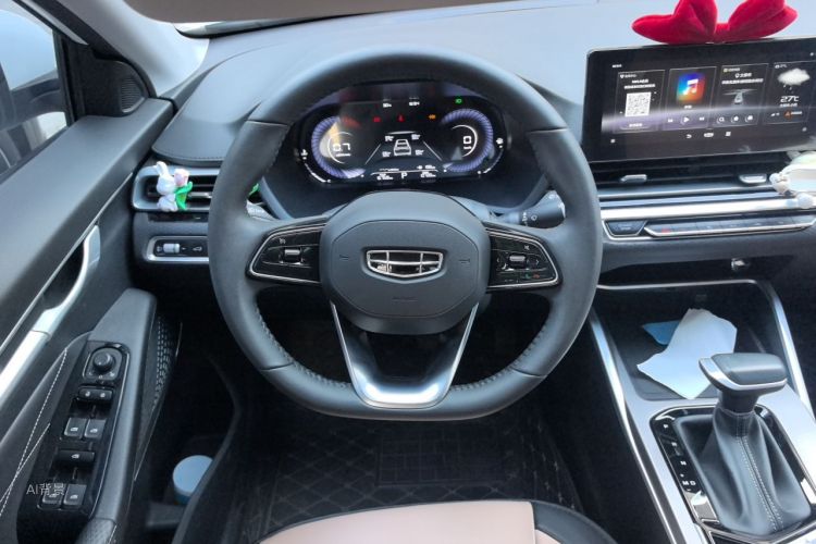 GEELY Emgrand 2022 car image #12
