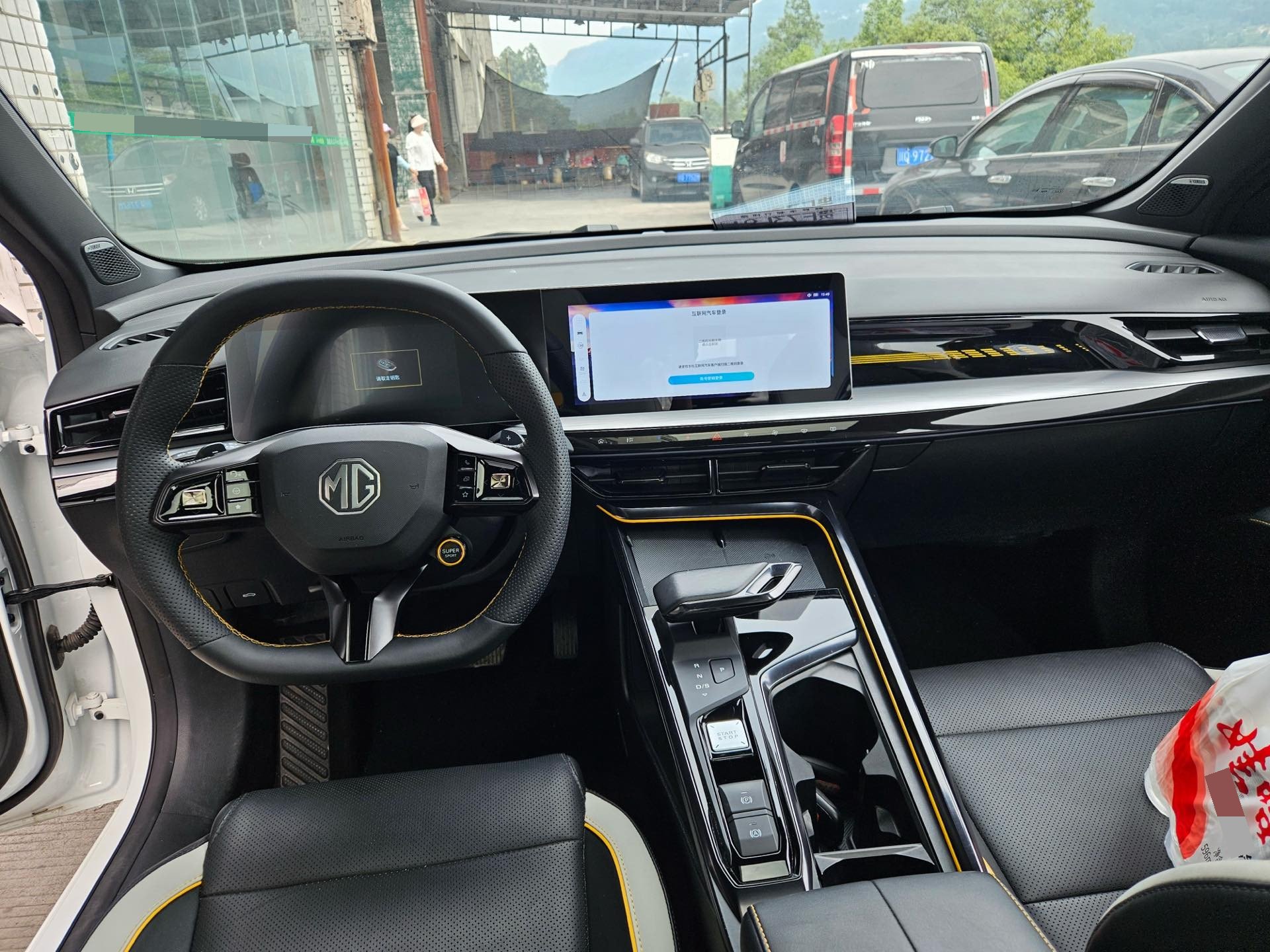 MG 5 Scorpio 2022 #6 MG 5 Scorpio 2022 صورة سيارة #6